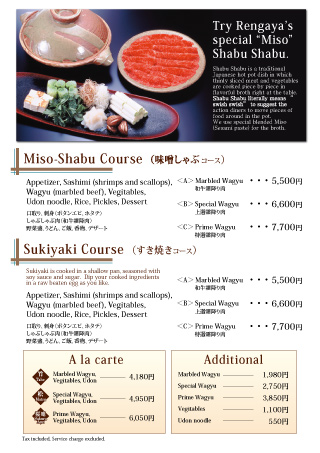 shabu shabu and sukiyaki