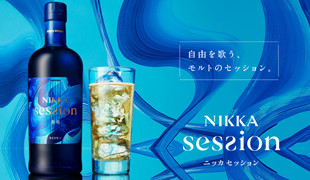 ニッカセッション ハイボール